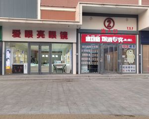十里堡 地铁口50米 单价3.35万 业主急售 看房随时