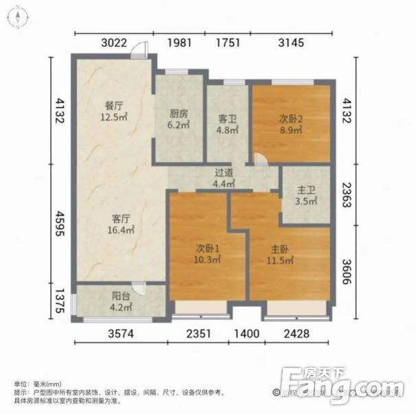 北海路旁文昌旁欣泰世紀城近融創員工房更名急售融創融公館