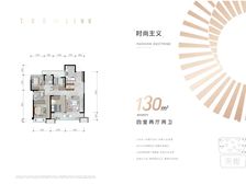 龙湖天越,2楼,一手手续,工抵房全程售楼处