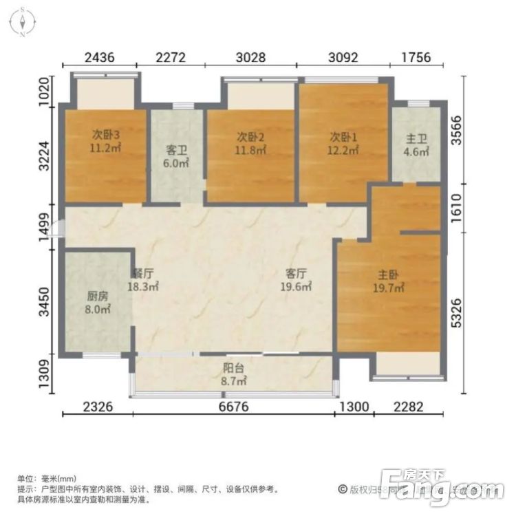 户型图
