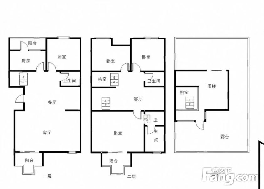 大唐不夜城对面金地曲江尚林苑别墅边户叠别墅