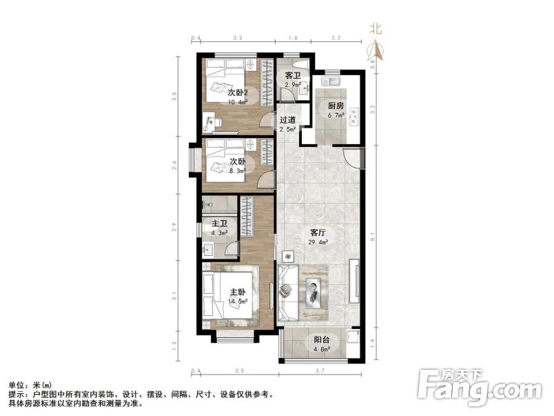 工業北路新城香溢華庭三室兩廳兩衛電梯房