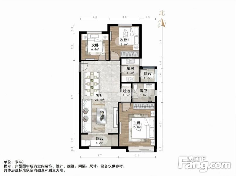 急售金科城三居室105萬精裝帶儲藏室隨時看