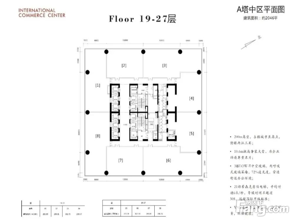 内景图