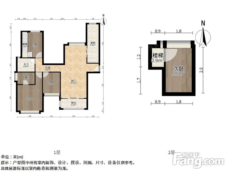 房天下>蘇州二手房>相城二手房>活力島二手房>合景峰匯五期二手房>804