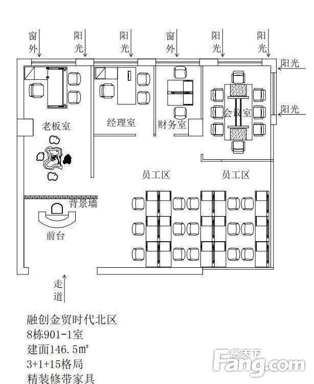 外景图