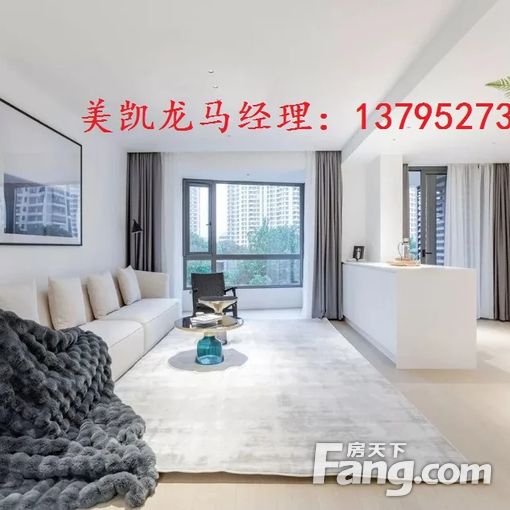  ½������ʻ��� 4��2��2�� 185ƽ��װ 19500Ԫ/�� 