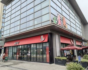 地铁口旺铺(KFC 年租98万)35米开间 价格含税无抵押!