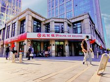 亦庄林肯公园丶路口大把角丶银行租10年丶门前带车位丶个人能买