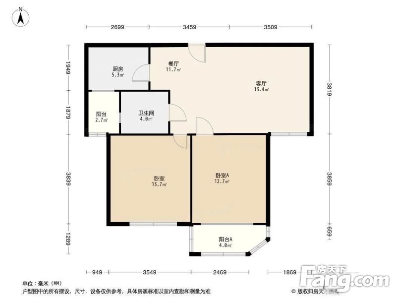 觀山名築88平2居南北向中裝修視野無遮擋