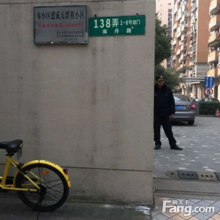 小区相关图