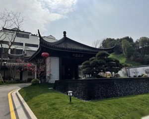 价格可以少内部员工房中式庭院 准现房捡漏 送百平院子