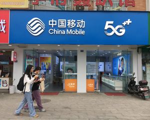 双流文星地铁口(中国移动 年租15万)12米开间 十万人流量