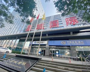 北二环安定门地坛 皇城国际大厦 品质办公适合企业自用