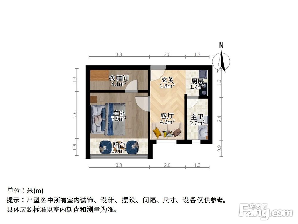 户型图