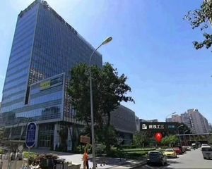 东三环财富中 心嘉盛中心 世茂工三写字楼整层1800平出售