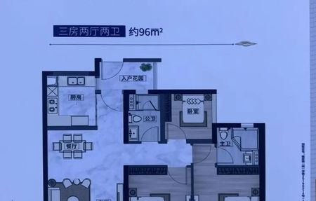 房源图片