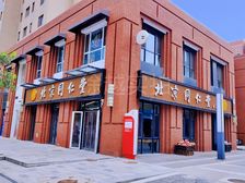 东二环丶年租金50万丶同仁堂租10年丶带车位丶个人能买