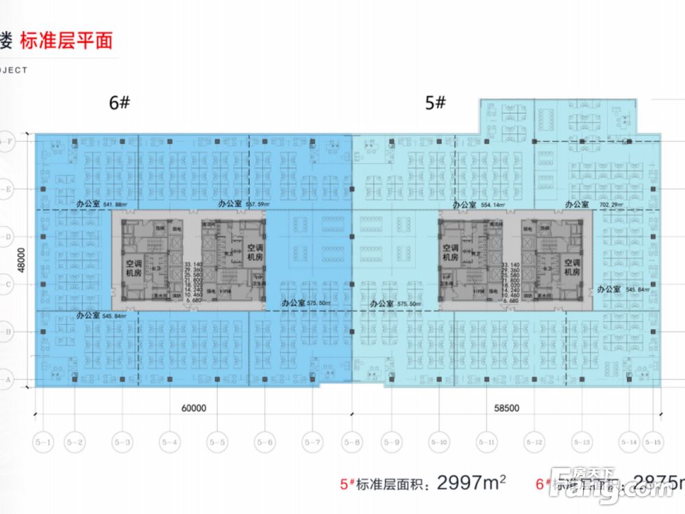 平面图