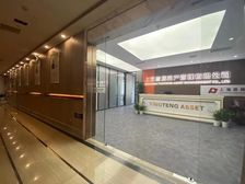 超高区半层680莲花楼地标建筑精装带家具南部商务区地铁口直达