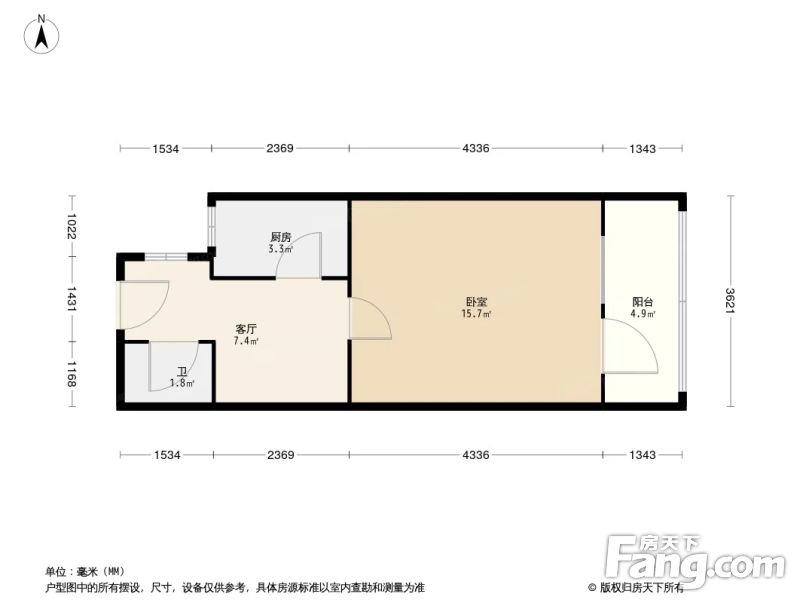 左家莊北里11733平2居南北向簡裝修方便看房