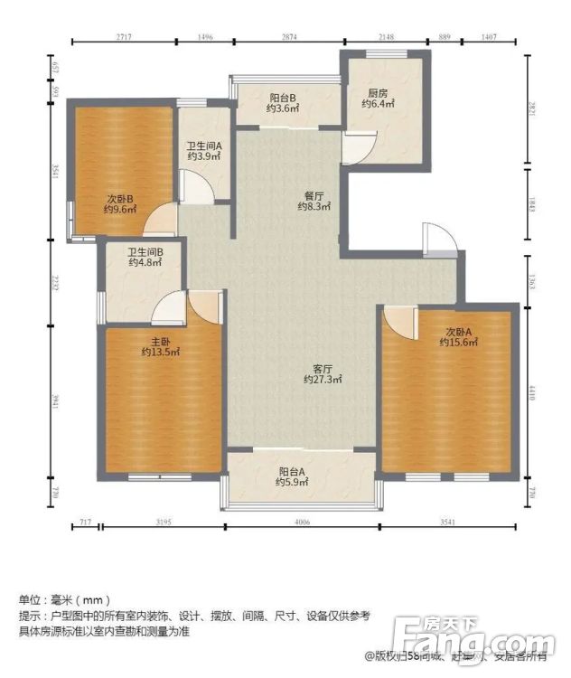户型图