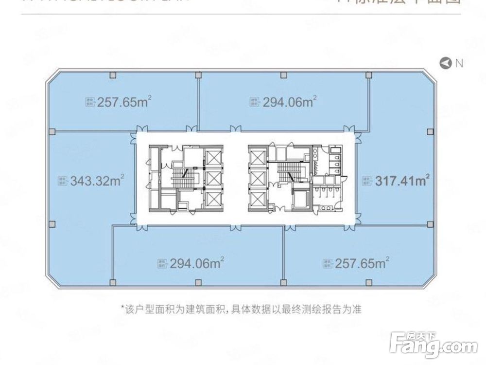 外景图