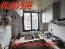 本人实勘,高区品质楼盘电梯房小高层,房龄新,房东急售