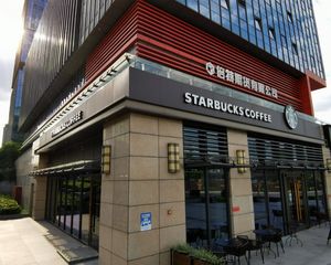 天府新区兴隆湖(星巴克 年租22万)35米开间 价格含税无抵