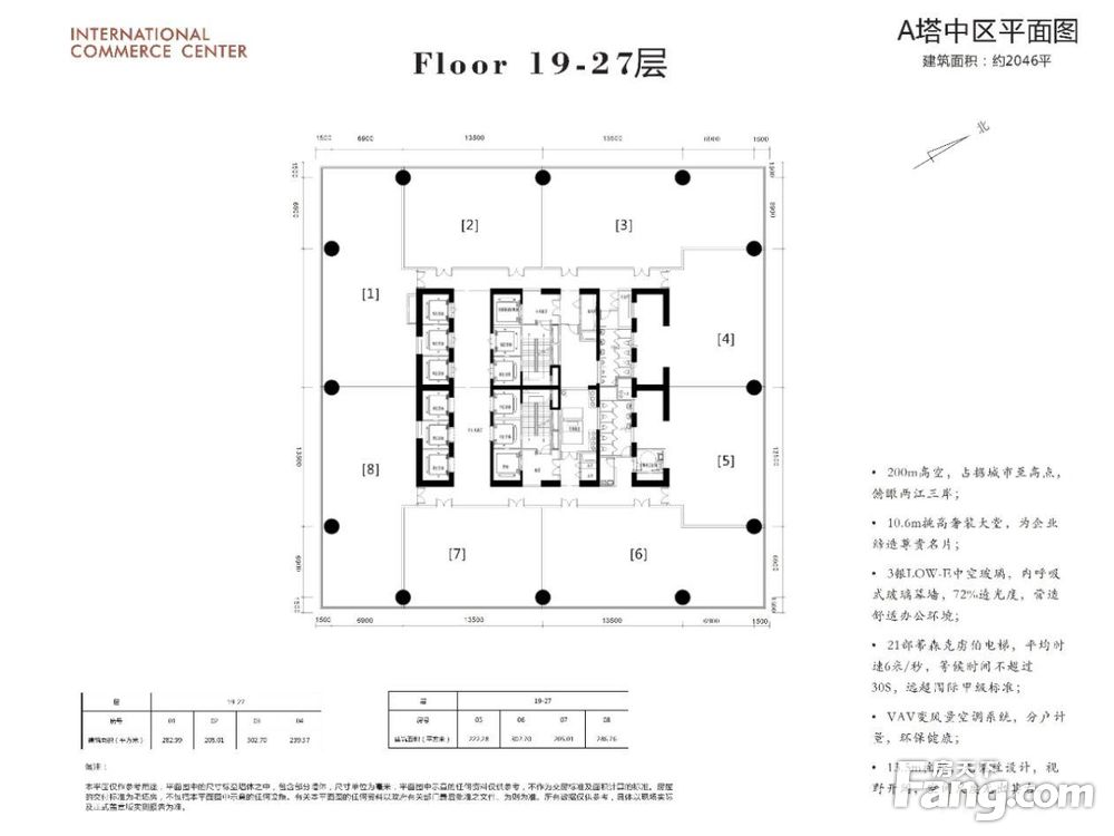 外景图