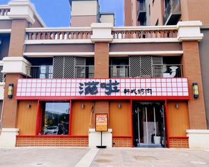 年租金40万丶朝阳十里河丶带7年租期丶个人能买丶业主急售