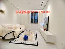 天龙花园 小姐姐急出国低价出 首付5W 采光好拎包入住两房