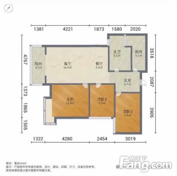 新出山語城三期樓下新竹精裝九成新保養好中間樓層