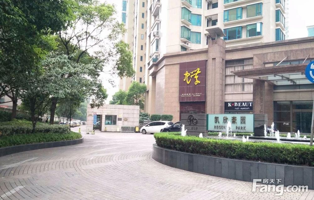 房源图片