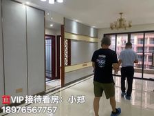 澄迈·老城(四季康城2期)66平米精装小两房 首付11万