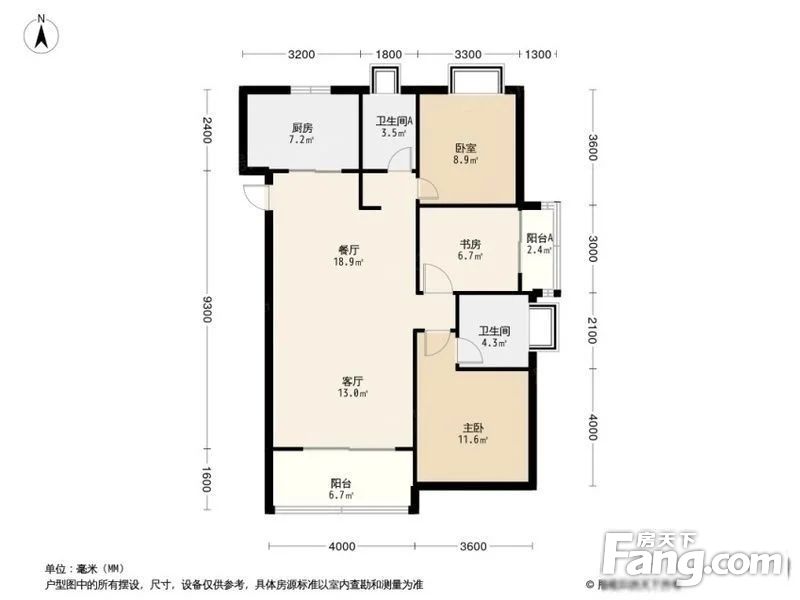武汉汉阳四新武汉国博新城二手房 三室 - 房天下