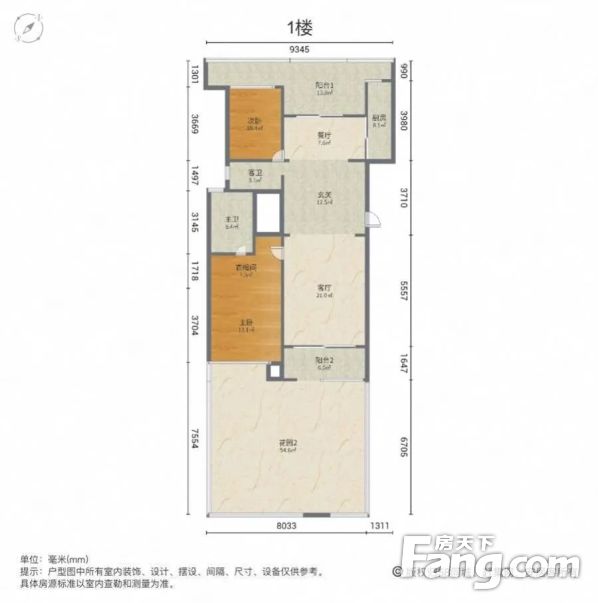 生态半岛次新超低密度满2停车方便送花园带车位