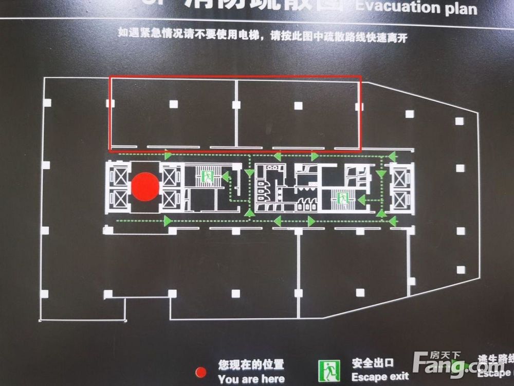 外景图