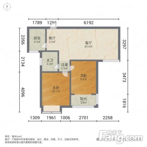 南三環 精裝大兩居 戶型方正 採光好 生活便利,鄭州管城管南區域正商