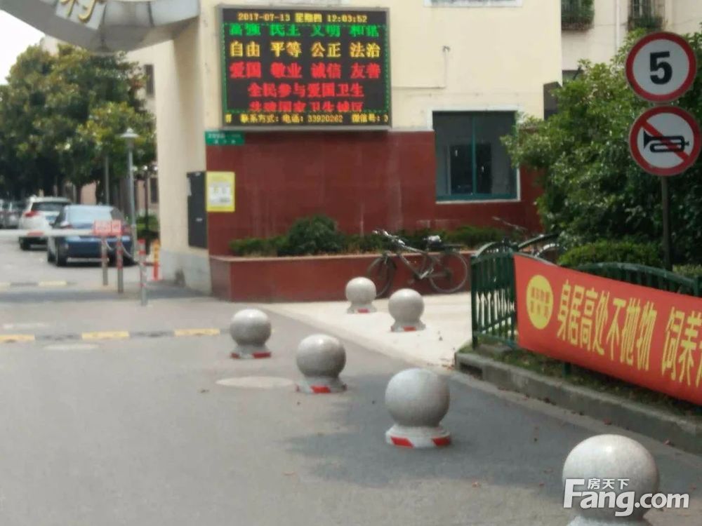 小区相关图