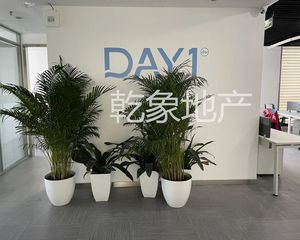 好房 石景山 中铁创业大厦 331平 单价1万地铁交通枢纽站