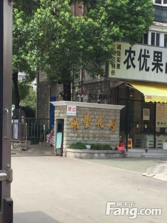 小区相关图