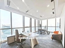 三环沿线佳程广场丨新出300平双面采光丨精装全套家具丨东南向