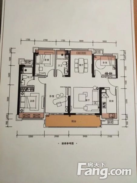 首付2万送5年物业费现房自带9年制学校德威花园城