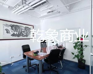 中关村 丹棱SOHO 255平340平 单价3.5万 可看房
