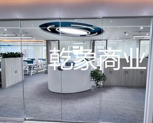 魏公村 北京国际大厦 2500平整层 单价2.3万各付各税