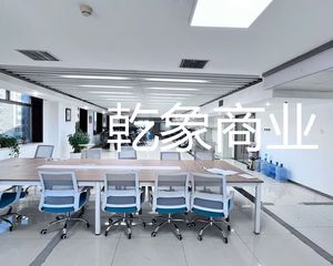 魏公村 北京国际大厦 1300平整层 单价2.3万 各付各税