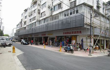 房源图片