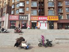 金虎便利店,门面房,带租约出售,年租金13w