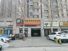 纯1楼小区规模大消费能力强房主着急出售